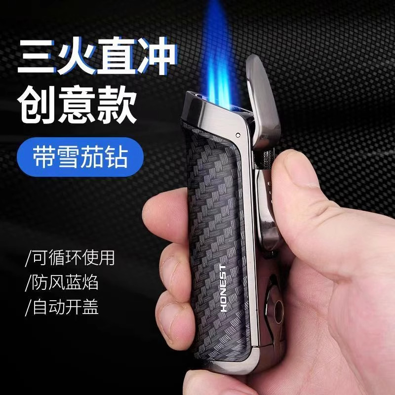 百诚雪茄打火机充气强悍大火力直冲蓝焰三火金属耐用个性便携礼物