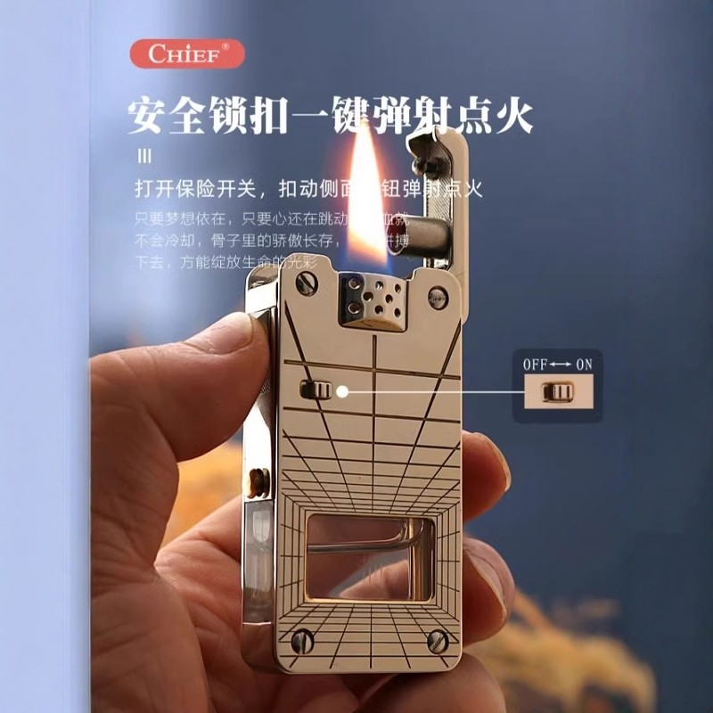 首领新款二代龙舌煤油打火机透明油仓创意打火机一键弹射送男士礼