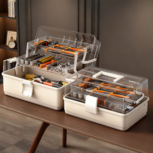 工具箱多功能五金收纳盒电工汽修配件储物盒家用工具箱套装收纳箱