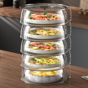 菜罩2023新款家用多功能防尘防虫高级餐桌罩剩饭菜多层保温盖菜罩