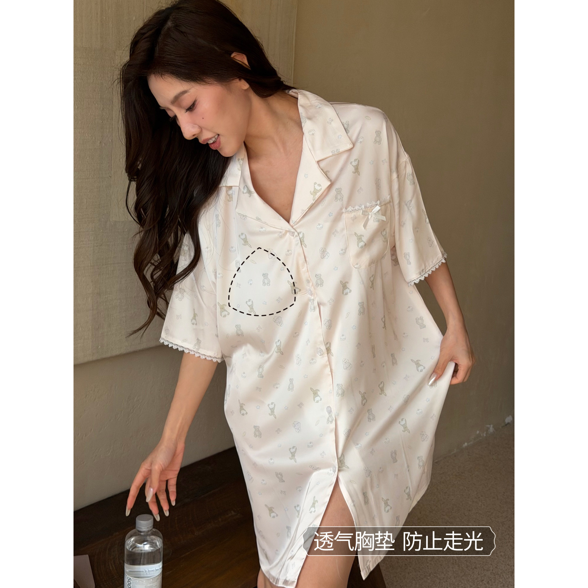 大零零2026年夏季新款冰丝胸睡衣/家居服套装