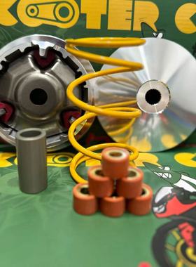 VESPA300 维多利亚 SRMAX X7 VMAX XADV CDPracing 改装传动 前组