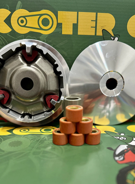 无极SR250GT改装传动 天鹰TX250 改善皮带打箱体 优化 增加动力