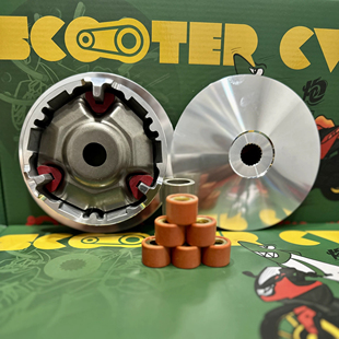 优化 无极SR250GT改装 改善皮带打箱体 天鹰TX250 增加动力 传动