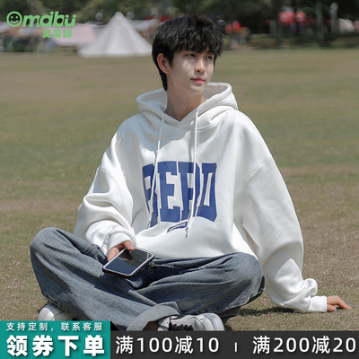 加绒加厚字母印花连帽加外套