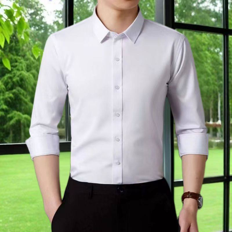 新款长袖衬衫男纯色商务修身职业装工装男士修身弹力衬衣8636p21，男装衬衫，星座1507