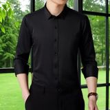 新款长袖衬衫男纯色商务修身职业装工装男士修身弹力衬衣8636p21，男装衬衫，星座1507