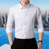 新款长袖衬衫男纯色商务修身职业装工装男士修身弹力衬衣8636p21，男装衬衫，星座1507