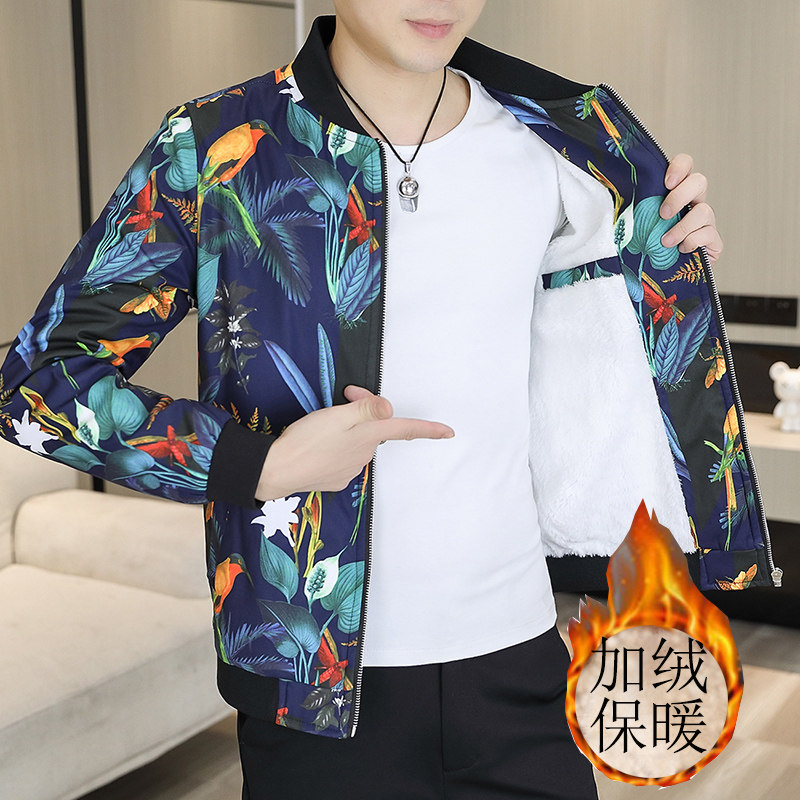 秋冬新款男士花夹克帅气印花时尚休闲修身加绒加厚外套9988p75,男装夹克,星座1507