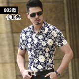 883卡其色