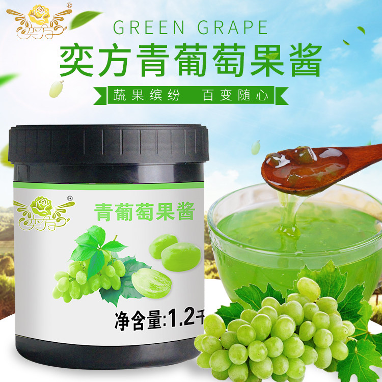 奕方青提青葡萄果酱蜜雪冰城风味冰摇提提青提汁烘焙奶茶店原材料,粮油调味/速食/干货/烘焙,果酱/鲜花酱/甜味酱,淘宝优惠券,粉丝福利购,淘宝优惠卷