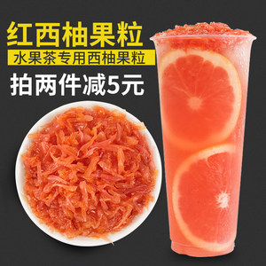 杨枝甘露是比喻什么?杨枝甘露是什么