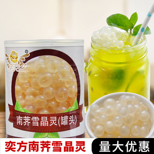 奕方南荠雪晶灵罐头马蹄荸荠红豆