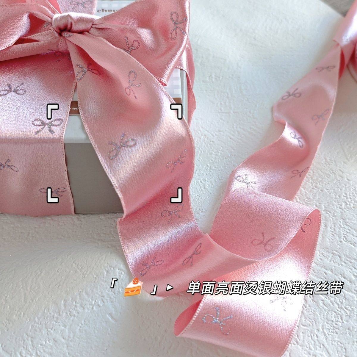 50mm蝴蝶结印花烫银丝带高端礼盒包装手工DIY头饰礼帽服饰装饰