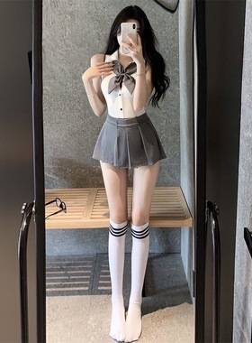 八了个八露背小胸cosplay清纯衬衫学生套装二次元七了个三iosgirl