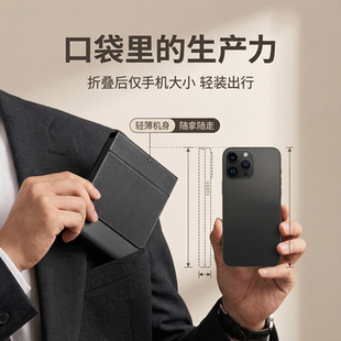 虎克折叠键盘适用ipad平板蓝牙无线全尺寸便携手机笔记本电脑专用