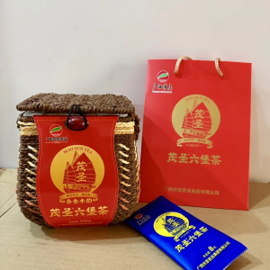 黑茶广西梧州正品茂圣六堡茶一级21年陈参香木韵500克送茶样