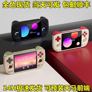 AYANEO Pocket AIR Mini复古安卓游戏机霍尔摇杆迷你掌机生日礼物