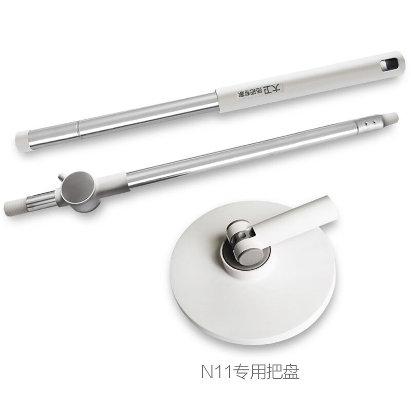 旋转拖把新V杆N专用把盘拖把杆旋转桶一拖布净,家庭/个人清洁工具,其他配件,淘宝优惠券,粉丝福利购,淘宝优惠卷