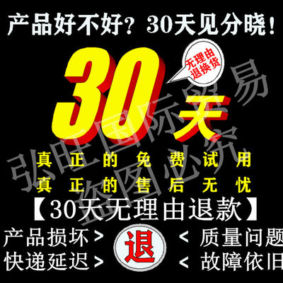 适用于宝马1系3系5系520 525 F18F35 X1X3X4Z4mini迷你前后刹车片