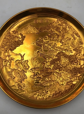 古玩杂项盘子 十二生肖 动物摆件微大号家居鎏金鎏银工艺装饰品