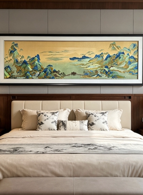555新中式千里江山图苏绣挂画客厅沙发背景墙山水装饰画江山50150