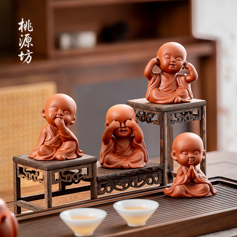 四不小和尚紫砂茶宠摆件精品可养茶桌茶台装饰禅意不听不看不说