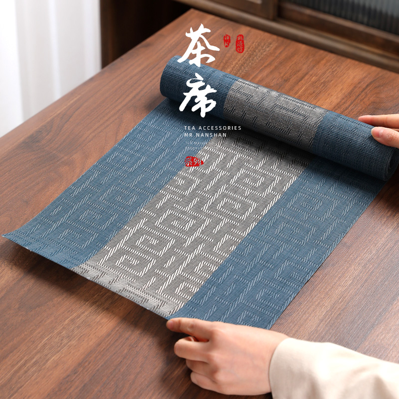茶席桌旗茶几桌布茶桌茶具配件防水新中式禅意长款长条茶艺茶盘垫