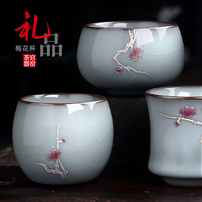 茶杯个人专用主人杯官窑喝茶陶瓷单个单杯女士茶具高端男正品高档