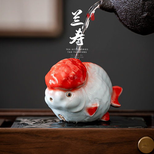 兰寿金鱼茶宠高端摆件精品可养