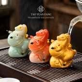 马上有钱变色茶宠小摆件精品可养趣味茶玩茶台装 饰茶桌茶具男女士