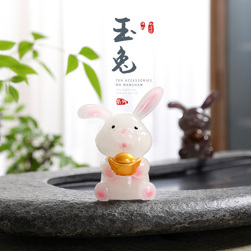兔子茶宠可养变色茶具配件摆设精品茶桌茶盘装饰摆件茶台茶宝狂飙,餐饮具,茶宠摆件,淘宝优惠券,粉丝福利购,淘宝优惠卷