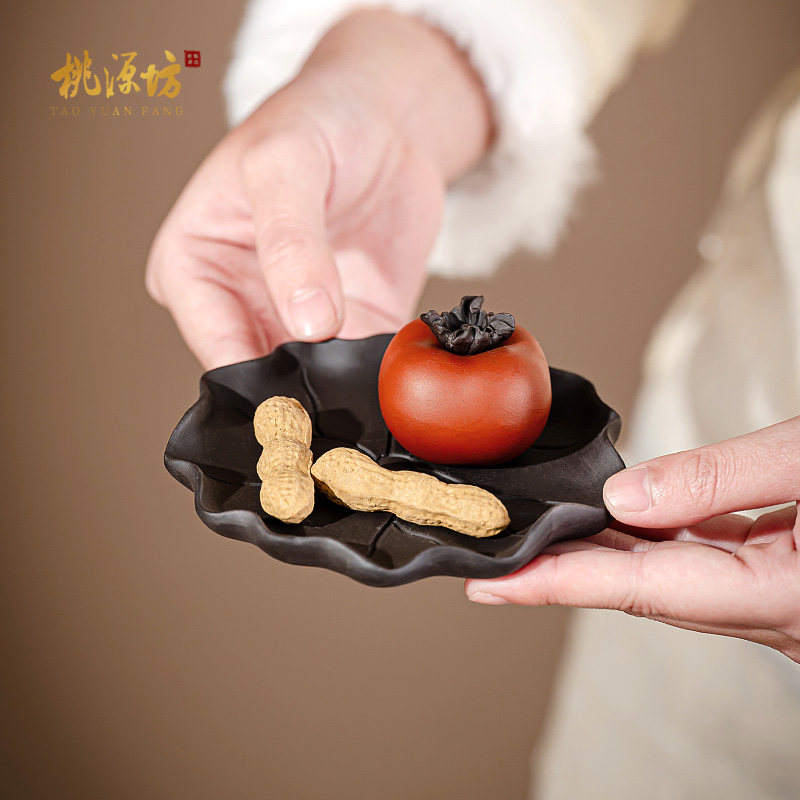 紫砂茶宠小摆件精品可养仿真花生柿子茶台装饰品茶具茶玩好事花生