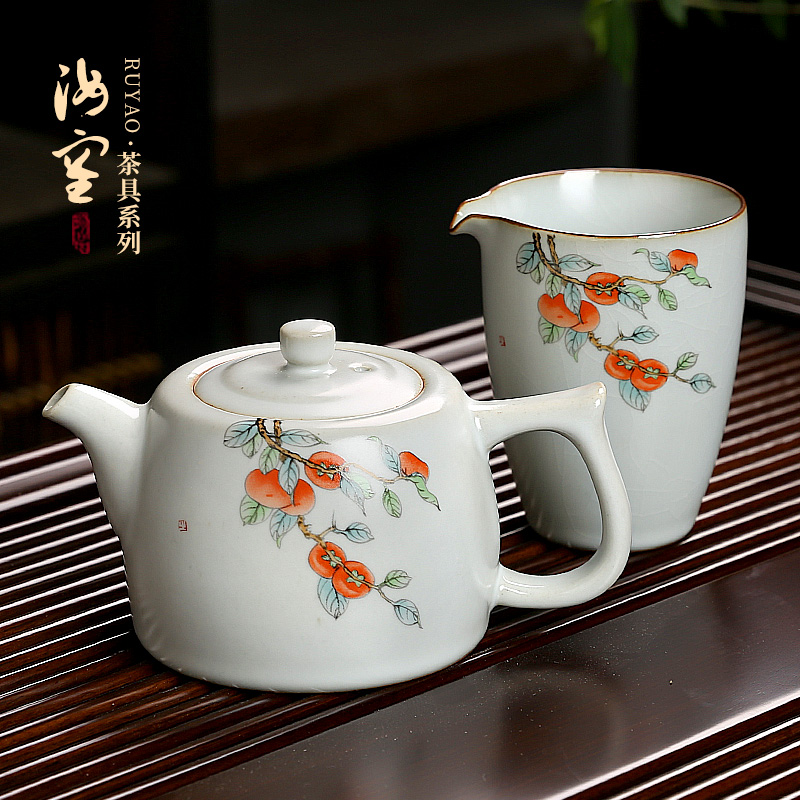 柿子汝窑茶壶井栏壶单壶家用茶具
