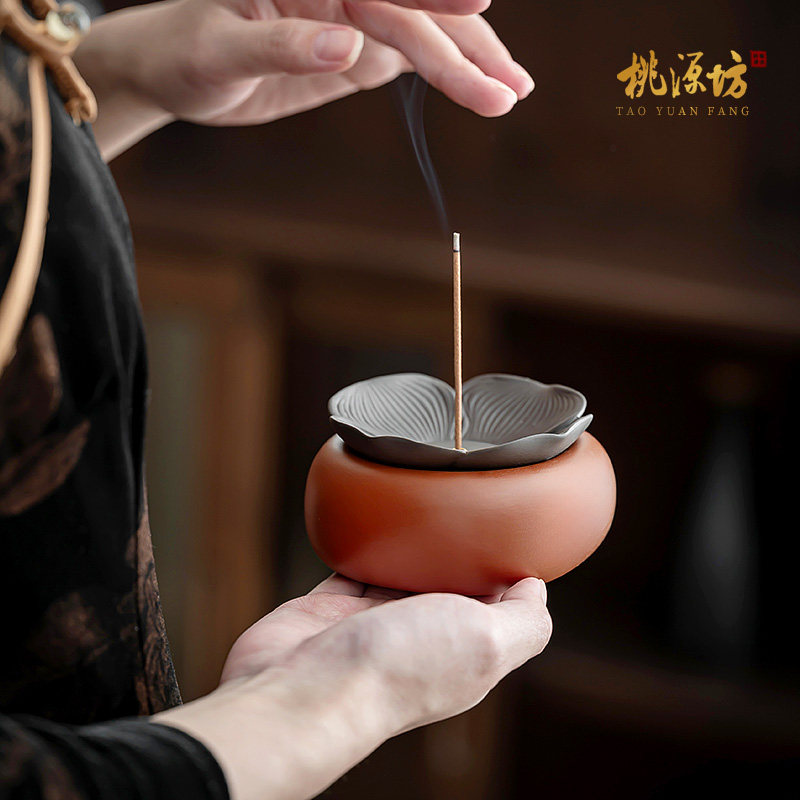 好柿莲莲香插线香底座香盘香座插香底座香托创意托盘高级感不落灰