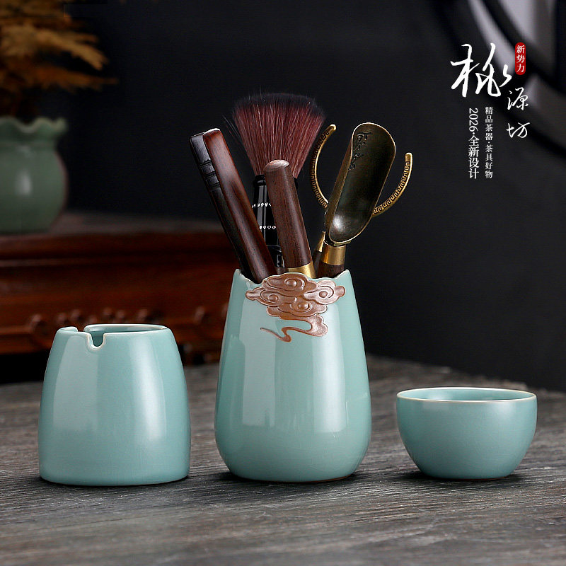 茶道六君子茶具配件用品茶台用具茶夹子茶洗喝茶三件套茶刷套装6