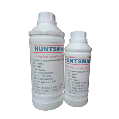 pea燃油宝进口fl1000聚醚胺清碳