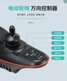 Поднимая лестницу по инвалидным коляскам Старик Старик Умный вверх и вниз по лестнице скалолаза