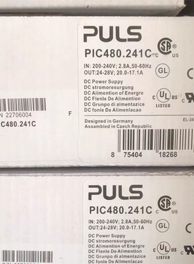普尔世电源PIC120.241D.242C PIC240.241C.241D PIC480.241C.481D