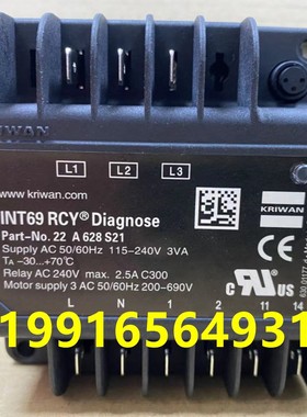 螺杆压缩机INT69/RCY/22A/408/S22电机保护器保护模块22A628S21