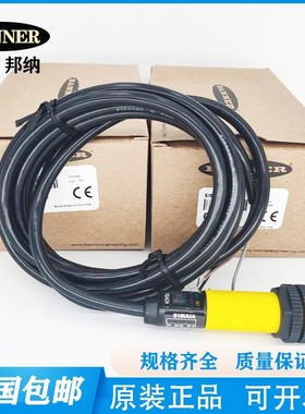 邦纳S18UIAR/S18UUAR/S18UBAR超声波传感器S18UBARQ/S18UBAQ全新