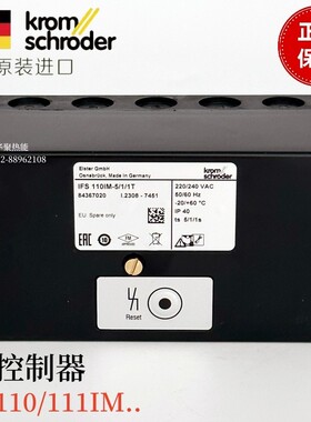 霍科德 控制器IFS110IM-5/1/1T 10/1/1T IFS111IM-5/1/1T 10/1/1T