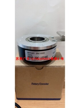 DY88 30C 1024VL EH88PE1024Z5-28L25X3PR7.767 编码器