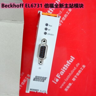 BECKHOFF倍福模块 EL6731 EL6751 EL6652 EL6695 KM1002 EL6022