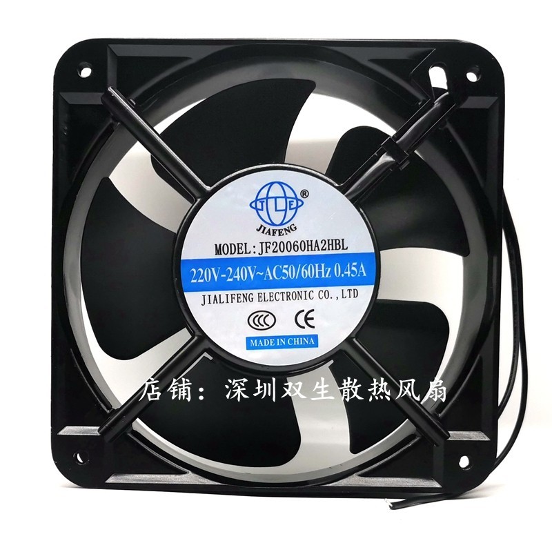 全新 JF8025/9225/12025/12038/15050/20060HA2HSL/HBL 散热风扇