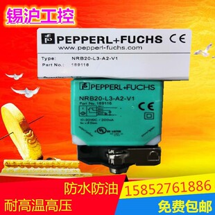 倍加福接近开关NBN40 NBB20 原装