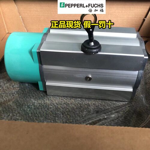 德国倍加福拉线ENC30PL-20A1A-X2:NN原装进口2米10米20米现货P+F