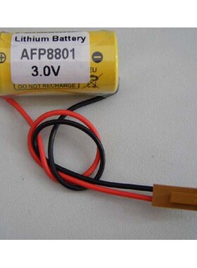 AFP8801 3.0V适用于 木公下FP2 FP3 FP10 PLC用锂电池 带插头