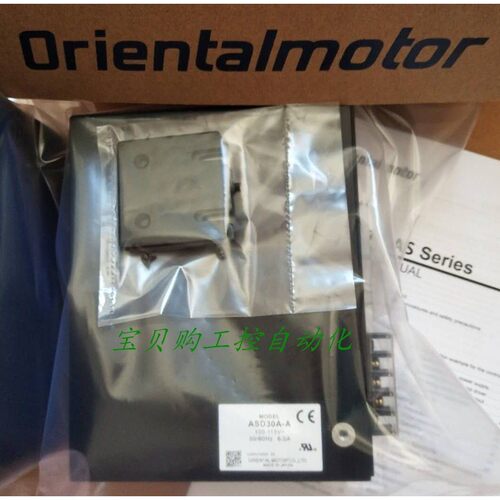 原装东方驱动器ASD30A-A ASD30A-C ASD30D-A ASD30B-A ASD30C-A
