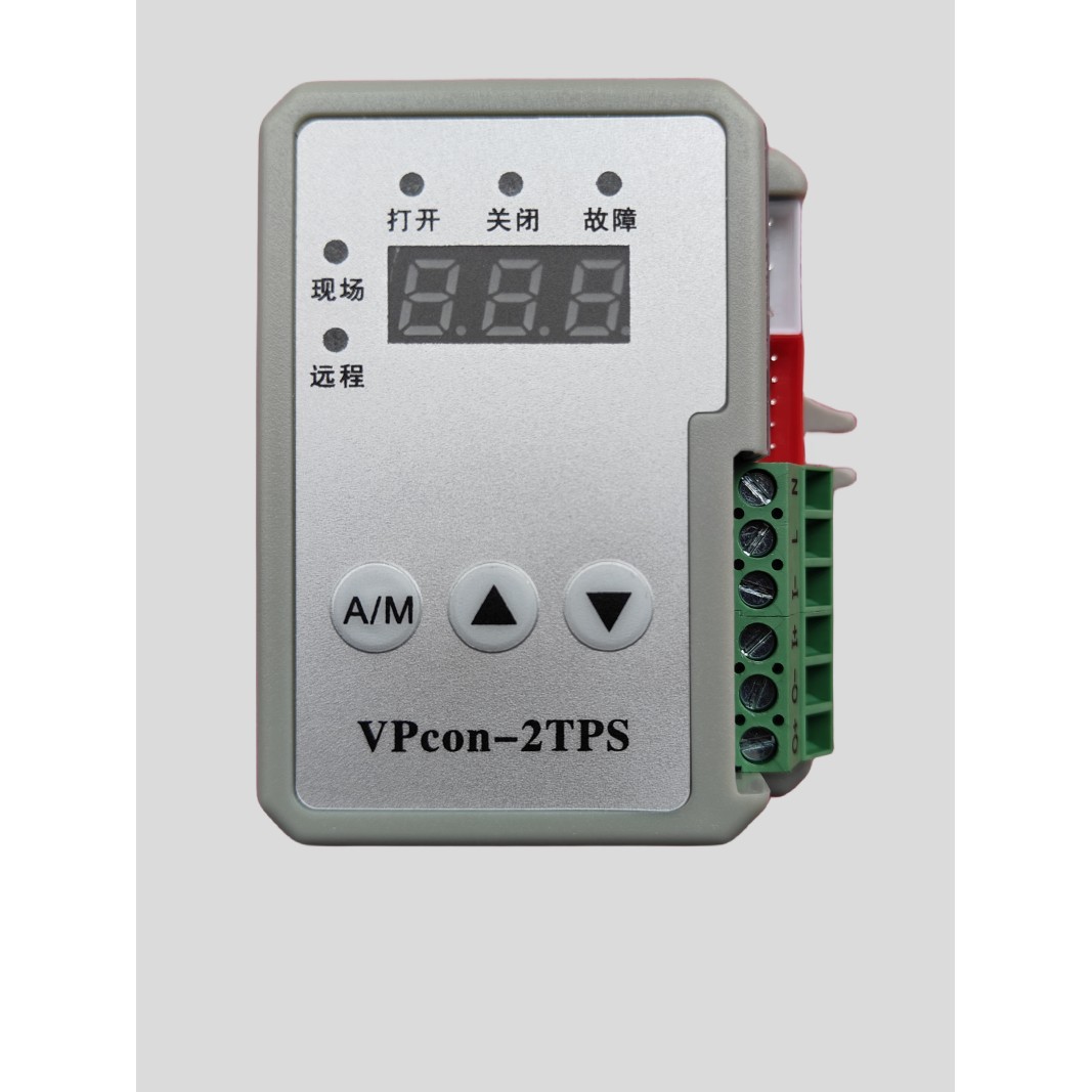VPcon-2TPS智能阀门控制器VPcon-2T电动执行器模块